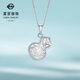 Caibai Jewelry Platinum Pendant Pt950 Platinum Fashion National Trend Feng Fu Shattered Ice Gourd Pendant Price BJ Platinum Pendant About 4.31g