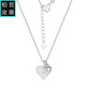 Gongzhan pt950 platinum love pendant genuine platinum heart-shaped necklace for women 2025 new style birthday gift for girlfriend pt950 platinum love pendant necklace about 5.2 grams