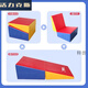 Children's fitness training equipment triangle slope mat soft balance beam vault box mat full soft balance beam 200*30*30 face width 20
