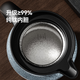 Kyoto Tokyo stewed teapot pure titanium liner teapot titanium tea tea water separation insulation kettle stuffy teapot sapphire blue 1L