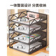 Metal desktop file rack storage rack desk storage rack iron file frame storage box office document multi-layer four-layer black-horizontal style