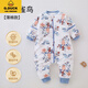 G.DUCKKIDSGDUCKKIDS sleeping bag children's constant temperature silk fiber type a baby split-legged sleeping bag quilted spring and autumn winter style thickened manor sleeping rabbit spring and autumn thin cotton M clothing length 75cm height 75-95cm