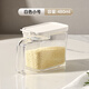 ASVEL kitchen household seasoning bottle box seasoning jar seasoning box seasoning jar seasoning box with spoon salt shaker white 480ml A1107-09