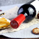 Penfolds BIN8 Syrah/Shiraz Cabernet Sauvignon Dry Red Wine Original Bottle Imported 750ml*6 Corks [Australia Version]