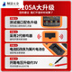 Il Jiangong Multimètre numérique numérique haute précision entièrement intelligente le compteur anti-brûlant des ménages électroniques et électriques spéciaux a établi une norme DT9205A [y compris la batterie 9V + le stylo de mètre + dire