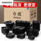 Sanqihutaide Mélamine à petite saveur Plat Sauce Plaque Barbecue Assaisonnement Plat Sauce Sauce Sauce en plastique Place Dish Commercial Dish H1098