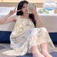 Yalu nightgown for women in summer with breast pads ice silk cool suspender pajamas summer ladies sweet and cute home clothes spring and autumn brand 1355 [removable chest pad]# M [75-100Jin [Jin equals 0.5 kg]]