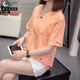 Holzspecker (Tucano) Ice Seide reines Baumwoll-Kurzärärmel-T-Shirt für Frauen mit großer Größe Casual Belly Covering Top für Frauen 2025 Sommer Neues Fett MM 9928 Gelb M ungefähr 80-95