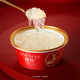 Yanzhiwu Gift Exclusive Bowl of Bird's Nest Ready-to-Eat Bird's Nest Gift Box Sugar-Free Version Sugar-Free Version of Exclusive Bowl of Bird's Nest 158g*6 Bottles
