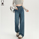 Jeans de hipanda para mujeres en verano Piso de adelgazamiento retro retro Retlamen informal Pantalones de caña ancha alta para mujeres en Retro Blue XS