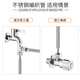 Masifu 4 points 304 stainless steel braided hose metal high pressure faucet hot and cold water inlet pipe water heater connecting pipe 304 nut 50cm