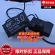Mahjong machine capacitor Mahjong machine starting capacitor 2.5UF/2.8UF/3UF/3.3UF/4UF/4.5UF5.5UF25 3UF250V
