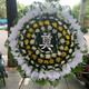 Flowers and Qianxun Chrysanthemums Flower Wreaths for the Elderly’s Death, Funerals, Funeral and Sacrificial Supplies for Grave Sweeping and Commemoration, Delivered to Your Doorstep in the Same City, Yellow and White Chrysanthemums and Lily Wreaths