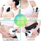 Nuojia body beauty instrument MM310 multi-functional vibrating fat pushing and scraping massager for cervical and lumbar spine whole body application MM310 body beauty instrument - four massage heads