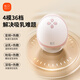 Xinbei breast pump, electric all-in-one wearable, hands-free, painless, fully automatic hot compress, portable, dual control with mobile phone 8161