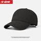 Arctic Velvet Hat Gorra de béisbol gris de algodón puro para hombre 2024 Nueva gorra con visera Color sólido Parte superior suave Circunferencia de la cabeza grande Casual Gris oscuro M Ajustable (55-60c)