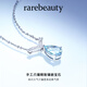 Rarebeauty birthday gift for girlfriend and wife Mermaid Tears Necklace Women's Aquamarine Baby Stone Pendant Beads Aquamarine Clavicle Chain-8 Warehouse Straight Hair