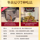 Watch the collection of Cordyceps sinensis high-end gift box tonic for gifts for elders New dried Cordyceps high-end nourishing nutritional supplements for the elderly 3 pieces/g100 pieces
