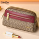 Goldlion Women's Handbag 2025 New Handbag Women's Brand Wallet High-end Luxury Long Wallet Burgundy Can Hold Mobile Phone 200*120*65mm