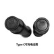Bed Audio Microphone 1083B 1283B 1583B 1069A 1269A 1885 1886A 1887 Microphone Bed Red Flag B Nothing Seeking Yashi AB Microphone