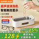 Supor ultrasonic cleaning machine electric makeup brush cleaner glasses cleaner braces cleaning EUG-U80B EUG-U80B upgraded high frequency cleaning Yan