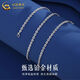 CHINA GOLD Pt950 platinum necklace men's and women's plain chain clavicle chain Valentine's Day birthday gift for girlfriend and boyfriend Platinum necklace about 1.6g