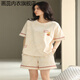 
Huarui pajamas for women in summer pure cotton shorts can be worn outside 2025 new home clothing set 9856 Single size M code recommended 80-100Jin [Jin equals 0.5 kg]