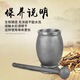 Baichunbao cast iron tamping pot, punching cylinder, mortar, mortar, pestle, mortar, grinder, grinding and mashing pepper household cast iron tamping three-piece set (medium size 2.18kg)