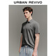 UR2025 new autumn men's casual three-dimensional embroidery pattern short-sleeved polo shirt UMM450108 cool gray L