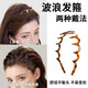 M2KA non-straight sports headband women's hairband hairpin wave mask face wash headband 0-sense texture hairband tortoiseshell color
