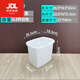 Magic Bean Shenghuo Sugar Bucket PE thickened with lid white small square bucket meatball bucket cold drink square bucket fresh ice bucket refrigeration small white with lid