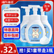 Haishi Hainuo Foaming Hand Sanitizer 300ml*3 bottles, clean and antibacterial bubbles, rich, easy to wash, weak acid olive essence, children and adults
