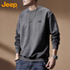 JEEP吉普卫衣男外套秋冬季宽松长袖T恤男士潮流休闲上衣服男装灰色3XL