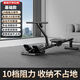 Liquid-resistance scull hydraulic rowing silent machine water rowing indoor home paddling weight loss fitness equipment sports celebrity champion double endorsement Khanma you deserve it champion model 10 levels of resistance + high-definition display