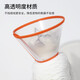 Pet Elizabethan collar cat and dog collar waterproof headgear extended neck collar collar anti-licking and anti-biting protection ring No. 6 single pack