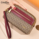 Goldlion Women's Handbag 2025 New Handbag Women's Brand Wallet High-end Luxury Long Wallet Burgundy Can Hold Mobile Phone 200*120*65mm