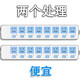Bull (BULL) same style pure copper strip dormitory strip wireless socket multi-functional multi-hole strip without wires household high-power wiring board cheap model 85% not pure copper 12 holes wireless strip event 8898+ in the fight