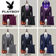 Playboy (PLAYBOY) Suit Suit Men's Korean Slim Suit Three-piece Suit Men's Suit Small Suit Groom's Dress Professional Wear Formal Two-button Violet (suit + trousers + vest + tie 2XL 185 156-170Jin Jin equals 0.5 kg