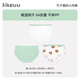 Like uu limited time discount children's underwear bamboo fiber men's and women's large children's and adolescents' triangle boxer shorts 3 pairs of girls' triangle white and green bear 110 (suitable for 105-115cm 30-40Jin Jin equals 0.5 kg)