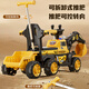 Flying Pigeon children's electric excavator can be used to dig soil for boys 1-3-6 years old, engineering vehicle, baby remote control, oversized toy car, remote control, tow bucket, electric arm, push handle, music and lighting, free gift pack, birthday gift