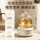 GLASSLOCK Gaelang health pot all-glass constant temperature maternal and infant grade 0 glue 0 plastic contact milk regulator milk kettle office boiling teapot decoction Chinese medicine kettle 1.5L government subsidy