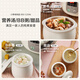 Bear electric stew pot, electric stew pot, waterproof stew pot for 3-4 people, soup pot, bird's nest stew pot, soup pot, soup pot, baby food pot DDZ-C25X6 4L with steamer