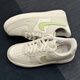 Nike Airforce1 Komfortable und Evergrande Casual Shoes Low Tops Damen White und Green IB3881-001 Offizielles Flaggschiff IB3881-001 37.5