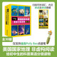 National Geographic English graded readers (Level 3 audio companion reading, 30 volumes in total)