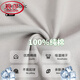 Langsha Pajamas Men's Summer Four Seasons Four Seasons Universal Boys 'Summer de manga corta de algodón de algodón de manga corta de manga corta se puede usar afuera de ropa para el hogar 9721 STARLINGLA ALGHER ALGOLA Seda pantalones cortos de manga corta L [100-130Jin [Jin equivale a 0.5 kg]]