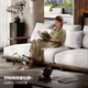 Lanchenlin Song's Aesthetic Black Walnut Solid Wood Sofa New Chinese Style Living Room 2025 New Combination Straight Sofa Home 2.62 Meter Three-Seater + Double + Single + Coffee Table