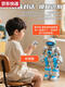 Qilicai 2025 Children's Intelligent Robot Ai Vocation Dialogue Singing Dancing Temote Control Electric Toys Early Education Gift 2025-Upgrade AI Version Bluetooth Gradient Light + Intelligent