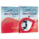 New Oriental Spot PET Comprehensive Tutorial 2020 Official Reform Tutorial Cambridge Comprehensive Examination Preparation Real Questions B1 New Oriental (2022) Cambridge PET Comprehensive Tutorial Complet