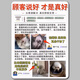 Ear mite ear drops for cats and dogs, ear drops for anti-inflammation and itching to remove ear mites, Bayer Yersu, a box of otitis media medicine for removing mites, bacteria and fungi.