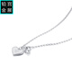 Gongzhan pt950 platinum love pendant genuine platinum heart-shaped necklace for women 2025 new style birthday gift for girlfriend pt950 platinum love pendant necklace about 5.2 grams
